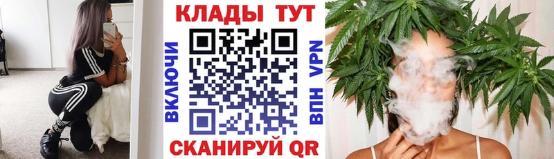Что такое Медынь СК  Кокаин  ГАШИШ  Марихуана 