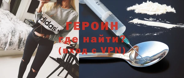 марихуана Беломорск