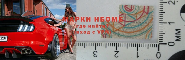 тгк Белоозёрский