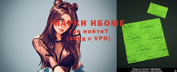 тгк Белоозёрский