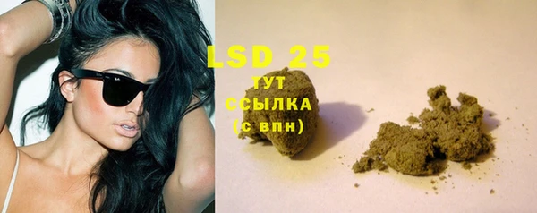 марихуана Беломорск