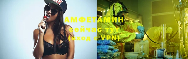 тгк Белоозёрский