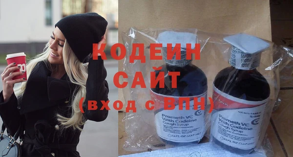 тгк Белоозёрский