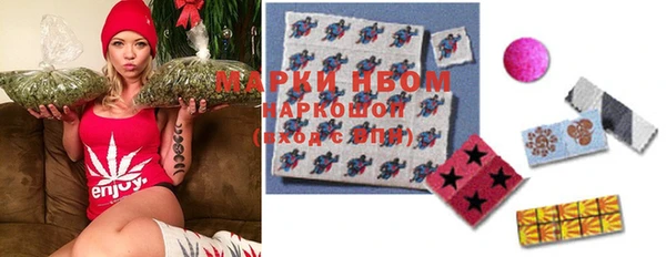 тгк Белоозёрский