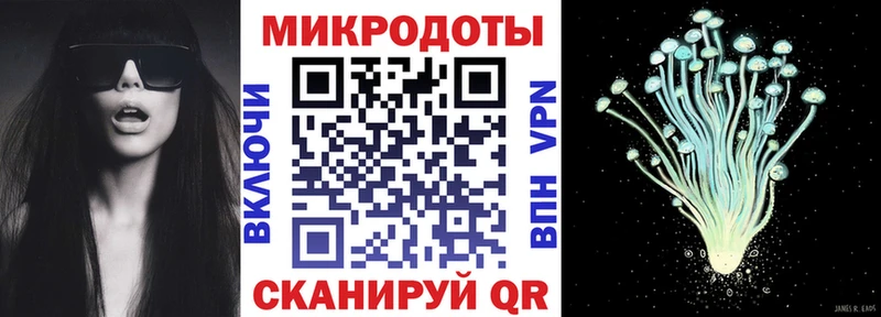 Галлюциногенные грибы Cubensis  ссылка на мегу маркетплейс  Медынь 
